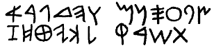 ecriture-phenicie.gif