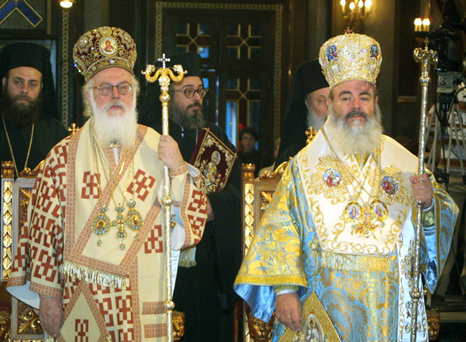 ARCHEVEQUEANASTASIOS.JPG